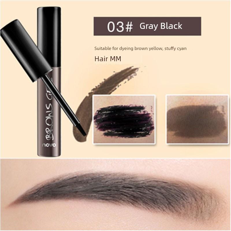 Novo Tearing Eyebrow Gel Eyebrow Cream Female Waterproof Long Lasting Fadeless Dyed Wild Eyebrow Hair-Styling Eyebrow Pencil Eyebrow Cream