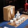 Creative Ceramic Gourd Liquor Decanter and Cup Set