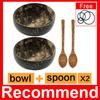 4.5-6inch Natural Coconut Bowl Eco-friendly Soup Fruit Salad Set Noodle Rice Bowl Wooden Fruit Container Handicraft Kitchenware