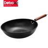 Debo Feineisen-Wok