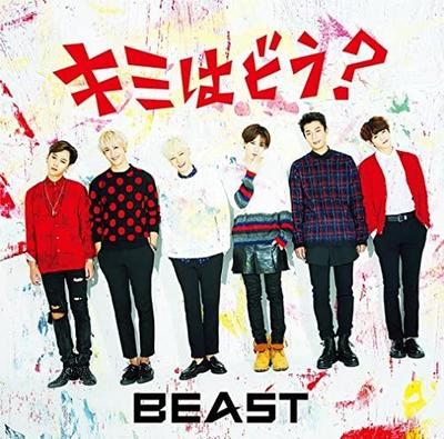 CD BEAST, JUN HYUNG YONG, TAE JU KIM;  - Kimi Ha Dou? UPCH9964 Japan Japanese Pop/Rock Used