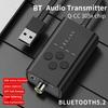 Portable -compatible5.2  Transmitter aptX LL - Adaptive USB 3.5 AUX- Optical Fiber Coaxial Music Adapter