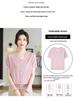 Mom's Chic Summer Knit Top with Frog Buttons - Youthful Short-Sleeved T-Shirt for Middle-Aged and Elderly Women