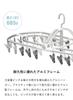 CB JAPAN Laundry Drying Pinch 48 White X Convenient Indoor Drying with Extendable Grip for Easy Hanging In High Drying Pinch for Hidden Drying Double