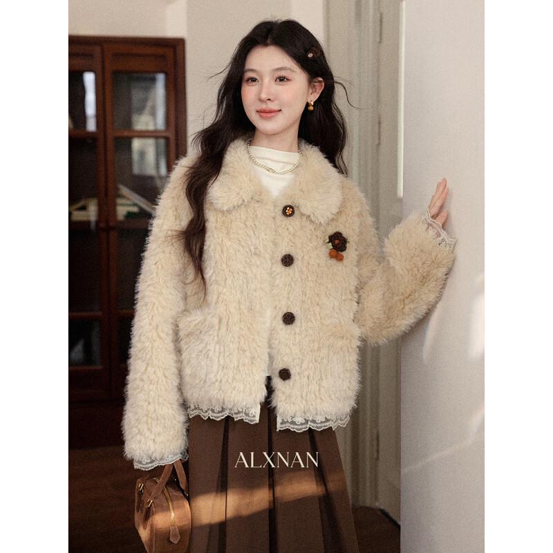 Women's Korean Style Fluffy Short Jacket