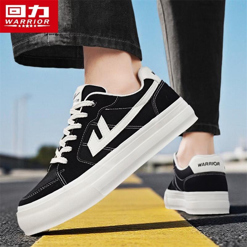 Warrior Men's Classic Casual Board Shoes