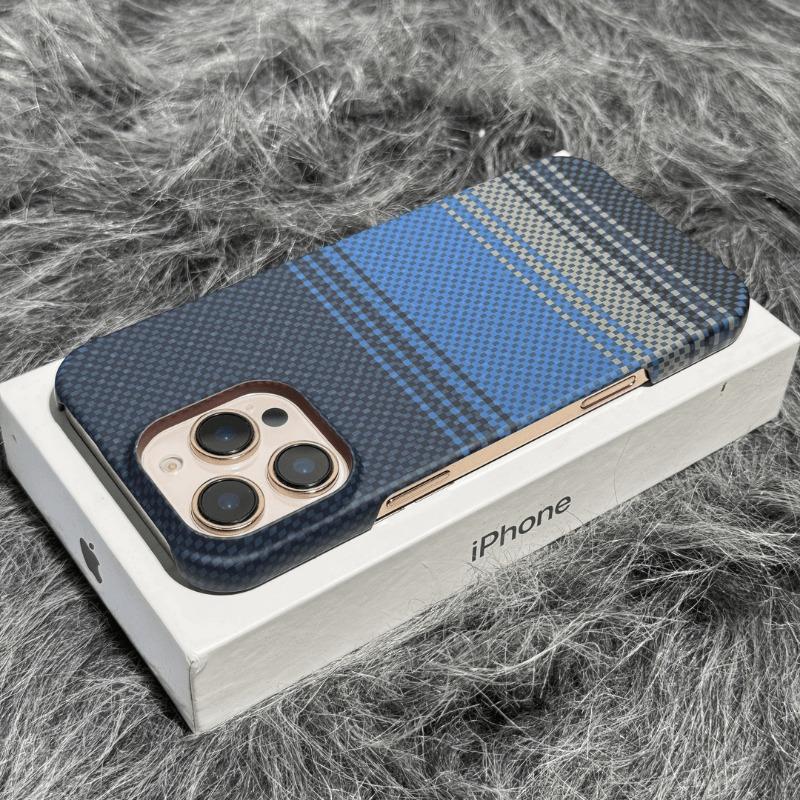 Applicable To IPhone16promax Starry Space Lattice Carbon Fiber Magnetic Phone Case Apple 15 Half Pack Protective Case 14