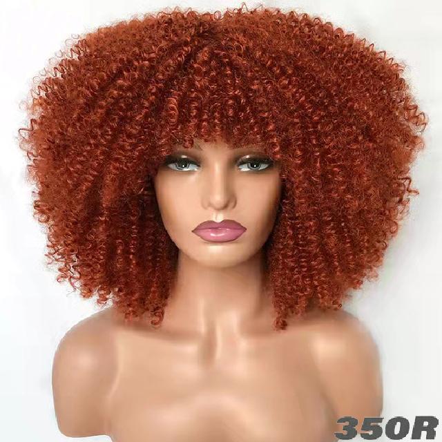 Bybrana Kurzes Haar Afro Kinky Curly Perücken mit Pony für schwarze Frauen Afrikanische synthetische Omber kleberlose Cosplay Perücken Hochtemperatur Lizzy