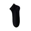 Men's Silk Stockings for Summer, Lightweight, Odor-resistant, Anti-slip, Non-slippery, Without Heel, Summer Cool Sensation Short Socks