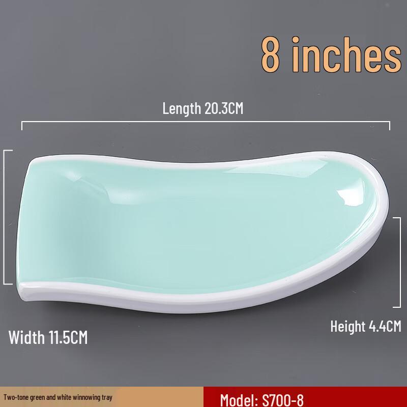 Qianxing Melamine Hotpot & Snack Serving Plates, 5-Pack