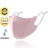 Ice Silk Breathable Sunscreen Mask with Logo - Solid Color, Ear Loop Design