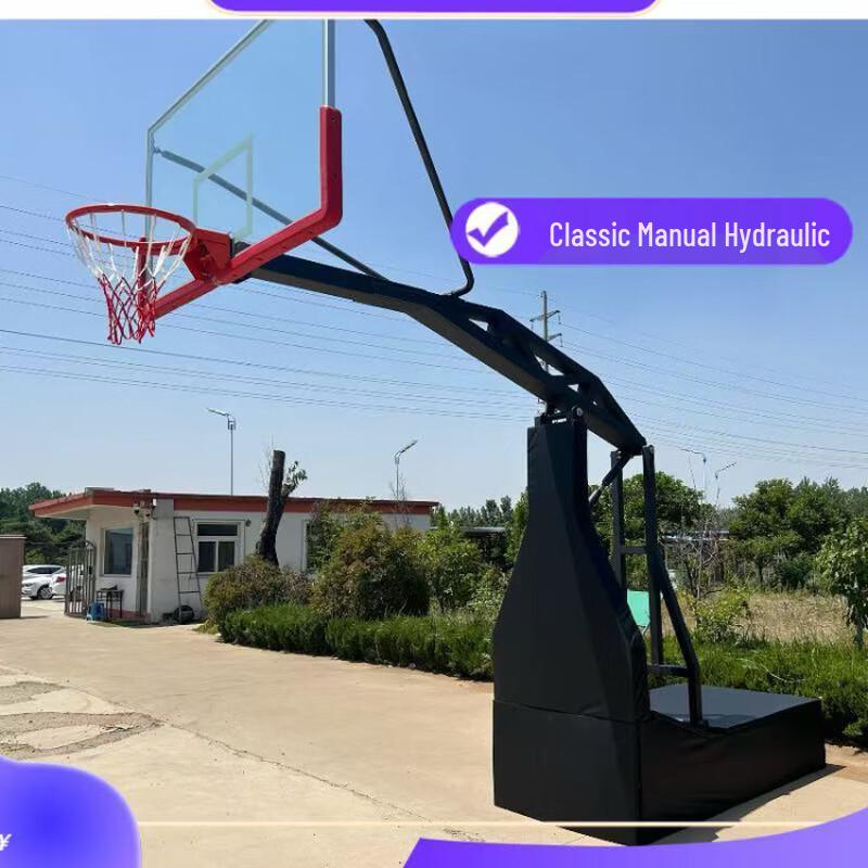 WEZHO Outdoor Mobile Basketball Hoop