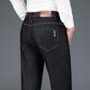 High End High Waisted Straight Tube Men's Stretch Jeans Spring New Thick Pants