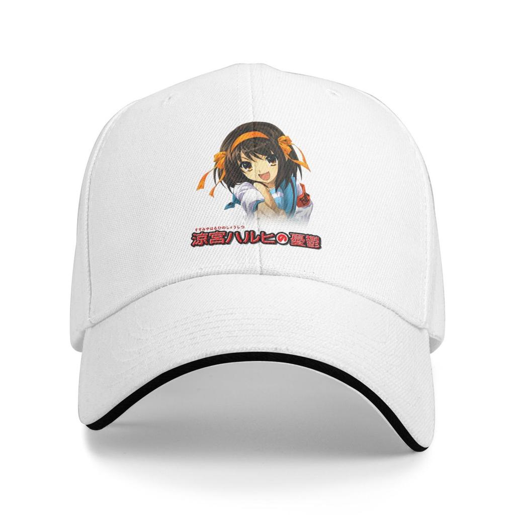 Baseball Caps Haruhi Suzumiya Fun Graphic Unisex Casual Summer Hats