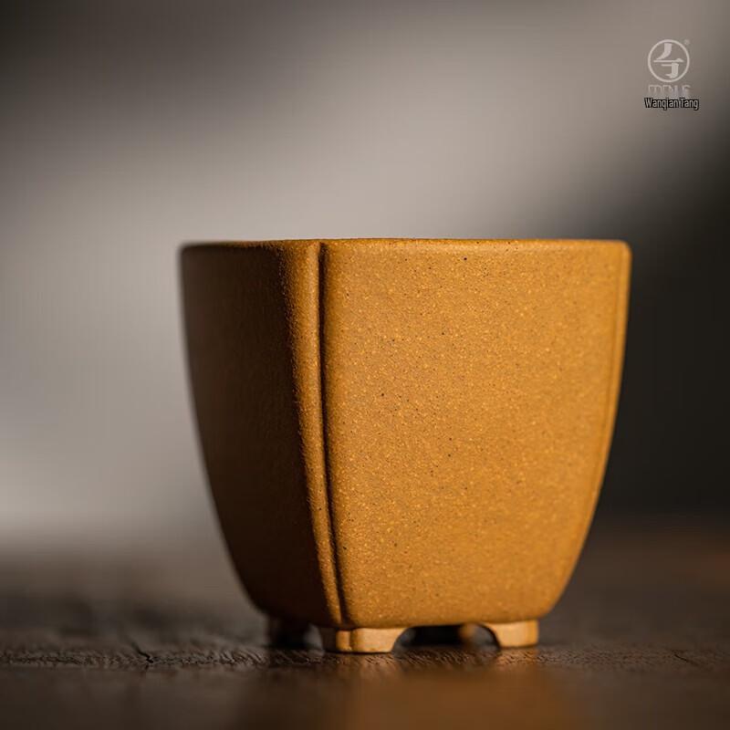 Edenus Yixing Zisha Kung Fu Teacup Gift Set