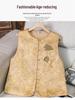 2026 New Chinese Style Embroidered Beaded Sleeveless Kimono Top for Women