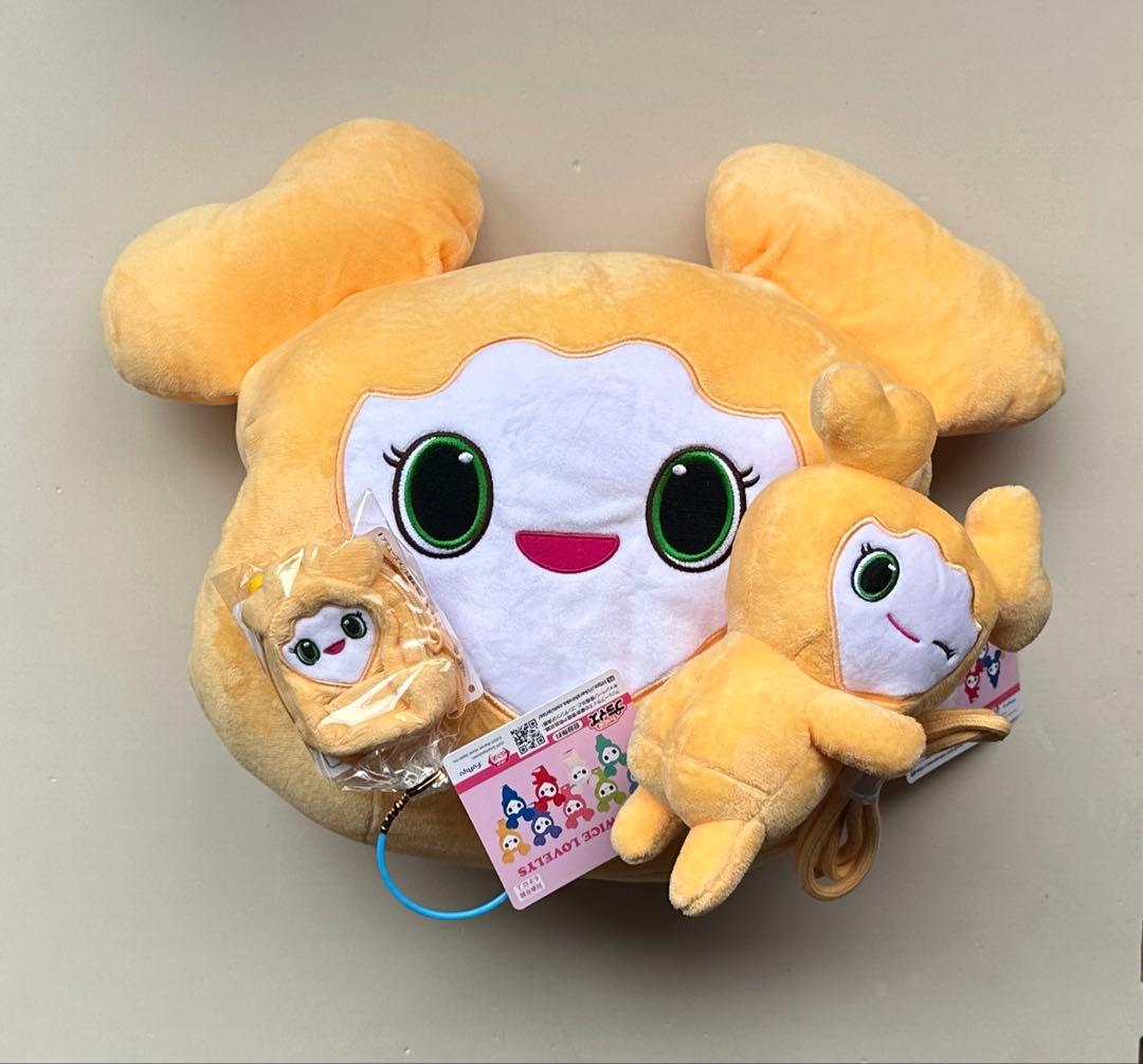 

[USED] TWICE GIGO Nap Cushion with Cuddle Pouch, Mini Backpack Pouch