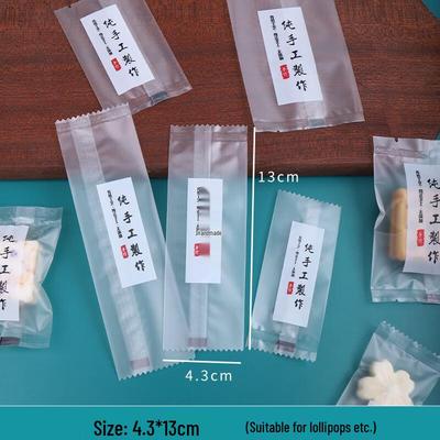 Snowflake Crisp Nougat Heat-Seal Packaging Bags