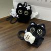Angel Fairy Black Cat Plush Keychain with Scarf – Cute Squeaky Hugging Fish Figure