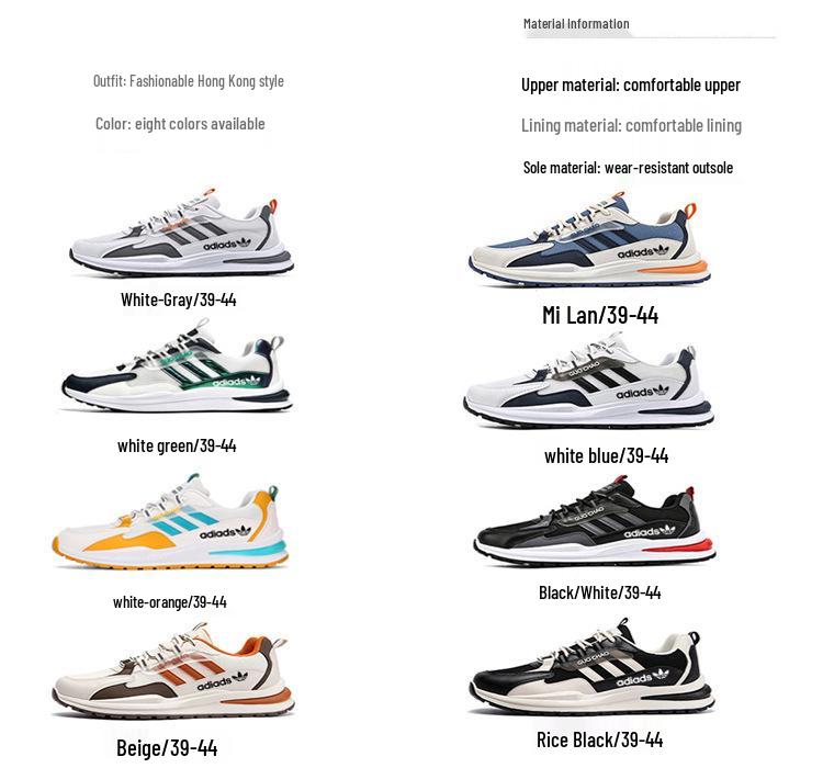 Męskie buty Adidas z edycji specjalnej, siateczkowe, oddychające, casualowe buty do jazdy na deskorolce na lato