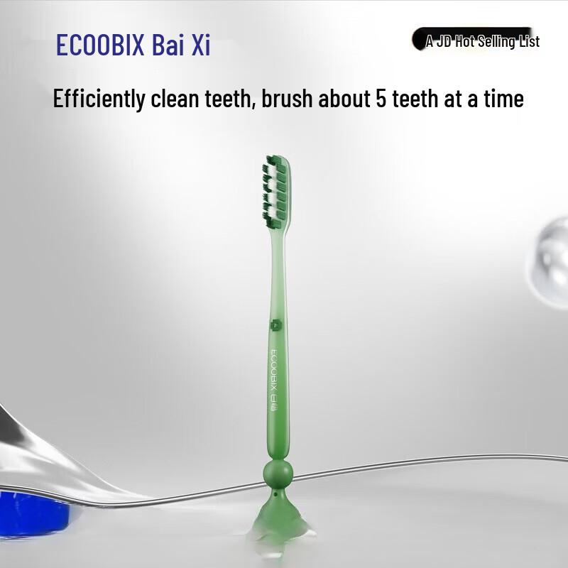 Baixi Long Head Soft Bristle Toothbrush