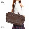 Faux Leather School Bag Brown NSB-30741