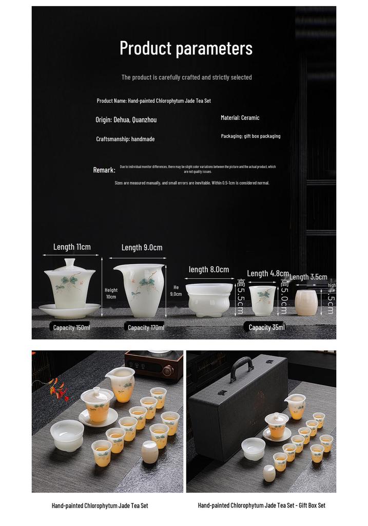 Luxury Hand-painted White Porcelain Jade Tea Set for Home & Commercial Use - High-grade Ice-type Chlorophytum Gongfu Style Gift