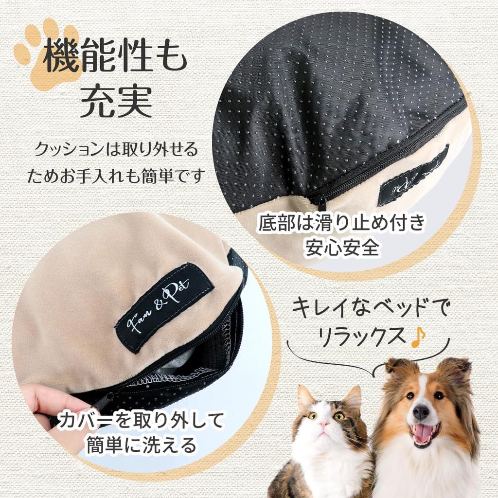 Fam Pet Premium Royal Comfort Bed for Small Dogs and Luxury Intuitively Attractive Suitable for Scandinavian Luxurious Space Your Pet Dreams of x 60W