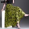 GMXIA Women's Fashion Casual Summer Spring Skirt