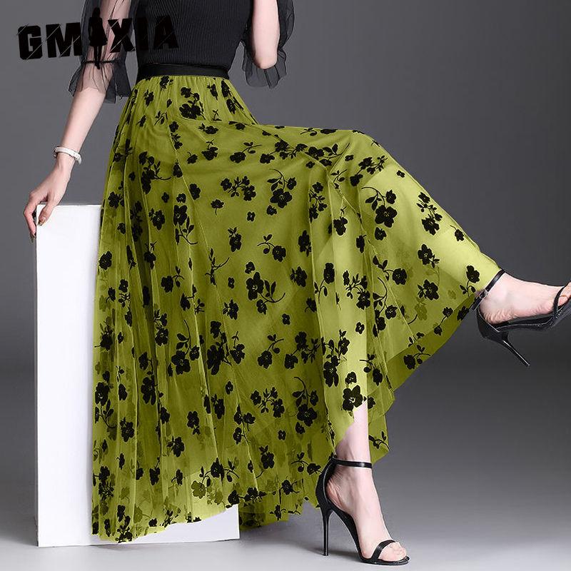 GMXIA Women's Fashion Casual Summer Spring Skirt