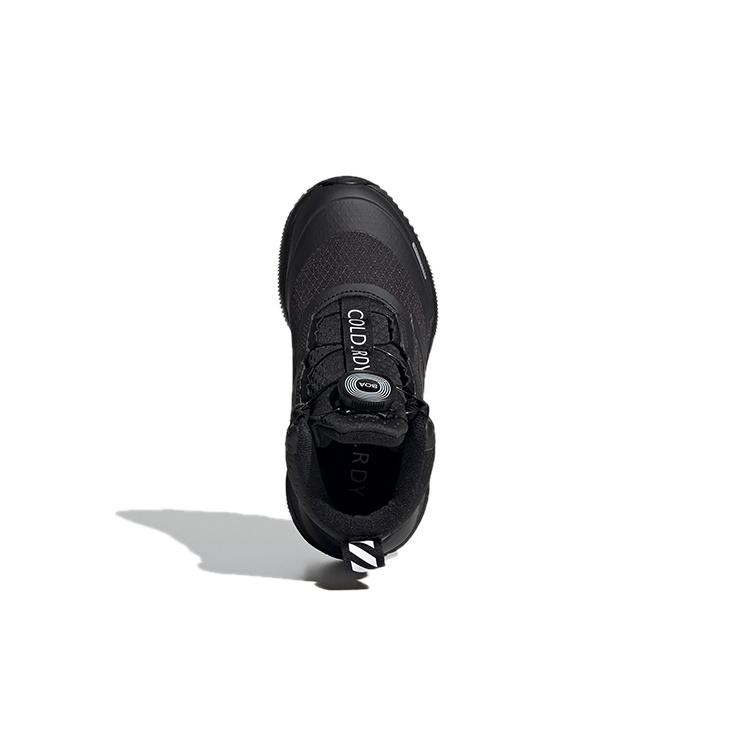 (PS) Adidas FortaRun BOA ATR BTE J 'Core Black' Kids' FV3486
