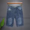 2024 Men's Trendy Washed Stretch Denim Shorts: Summer Casual Mid-Length Five-Point Pants