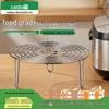 304 Stainless Steel Rice Cooker Steamer Rack
