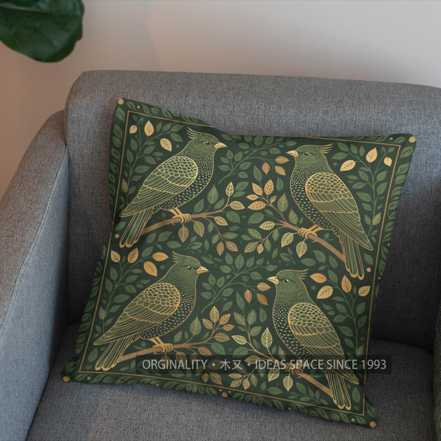 2D Green Birds And Leaves Patterned Pillow Cover Pattern Cushion Cover Suitable For Sofa Bedroom Car Pillow Cover
