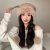 New Autumn and Winter Hats for Women Cute Funny Ear Knitted Wool Hats for Winter Warmth and Cold Hair Ball Ear Protection Hat Thick