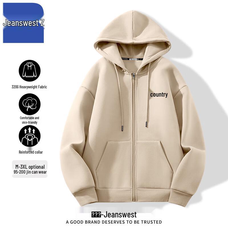 Jeanswest Z Hooded Couple Sweatshirt