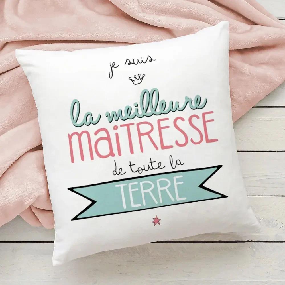 Classic Quote Pillowcase Home Room Decoration Office Seat Living Room Sofa Cushion Cover Gift