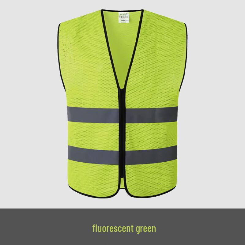 DAXTE Reflective Breathable Mesh Vest