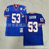 Retro Rugby Jersey Embroidered Team Uniform Men Cotton Sports Shirt With Classic Numbers