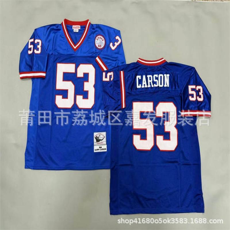 Retro Rugby Jersey Embroidered Team Uniform Men Cotton Sports Shirt With Classic Numbers