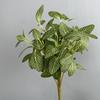 Real Touch Artificial Green Plant 8 Heads Faux Plants Simulation Greenery  Outdoor Garden Decor