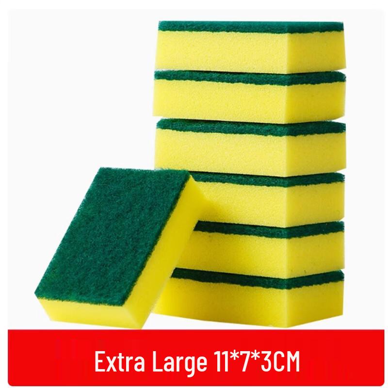 Shengbilai Scouring Sponge Wipes