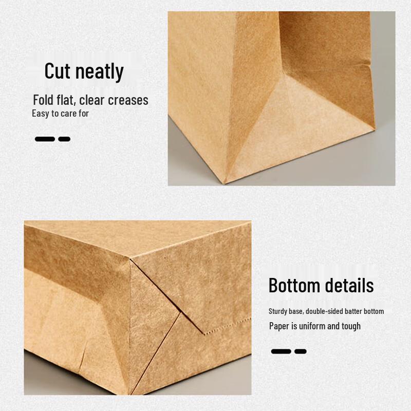 Haistick HK-5041 Kraft Paper Handle Bags