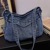 Retro old denim armpit bag women's shoulder messenger bag