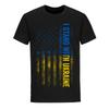 I Stand With Ukraine Flag T Shirt Ukrainian American Flag Shirts No War T Shirt