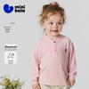 Minibala Kids' Quick-Dry Long-Sleeve T-Shirt