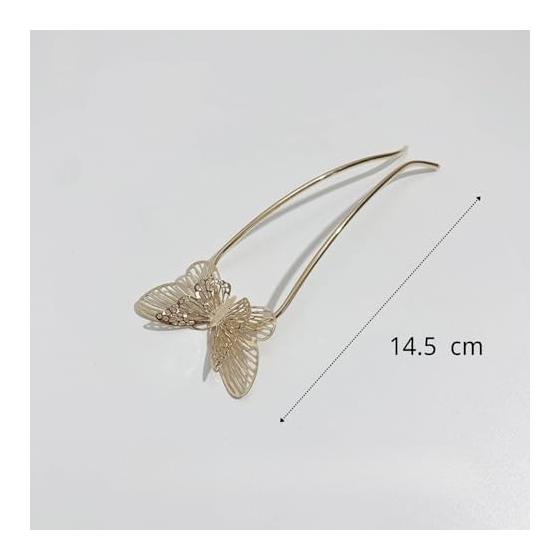Kanzashi Hairpin Hair Accessory for Japanese Attire, U-Comb Alloy Hairpin for Weddings, Kimono, Coming of Age Ceremonies, Recitals (Butterfly/Gold)