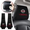 Auto Kopfstützenbezug Auto Sitz Kopfstützkissen Nackenkissen Hülle Für Nismo Qashqai j11 j10 Juke X Trail t32 Tiida Leaf