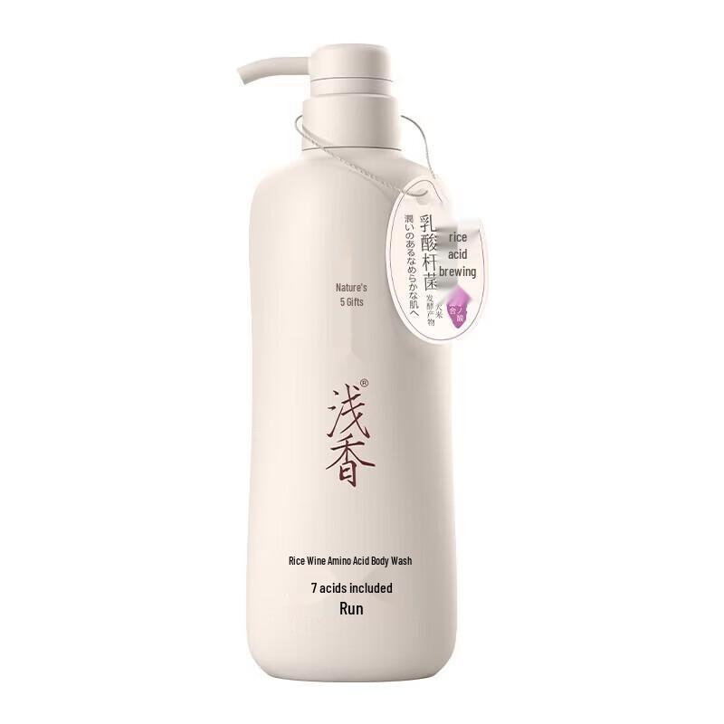 Qianxiang Rice Ferment Amino Acid Shower Gel