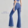 Women's High-Waisted Micro-Flare Yoga Pants - Tummy Control, Butt Lifting, Slimming, Comfortable for Daily Wear & Pilates Fitness